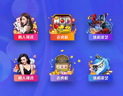 球友会官方网站